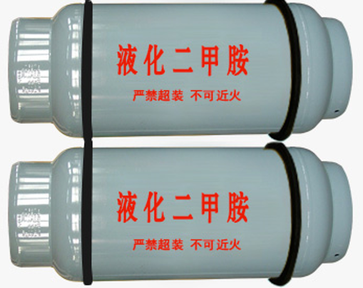 二甲胺|氨基二甲烷|二甲胺氣體|無水二甲胺